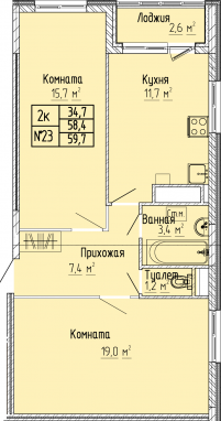 2К-квартира, 59,8 м2, 5&nbsp;этаж