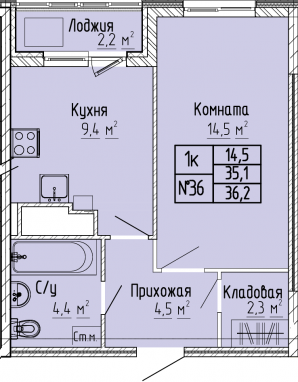 1К-квартира, 36,2 м2, 7&nbsp;этаж