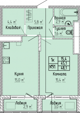 1К-квартира, 48,1 м2, 6&nbsp;этаж