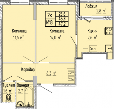 2К-квартира, 47,2 м2, 4&nbsp;этаж