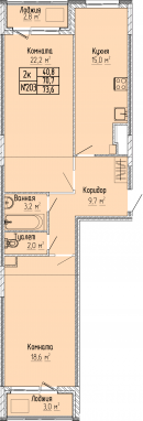 2К-квартира, 73,6 м2, 7&nbsp;этаж