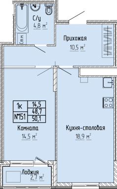 1К-квартира, 50,1 м2, 8&nbsp;этаж