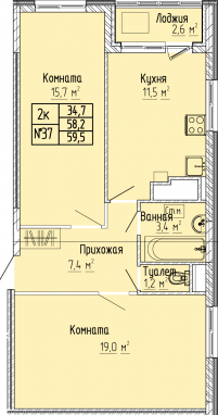 2К-квартира, 59,5 м2, 7&nbsp;этаж