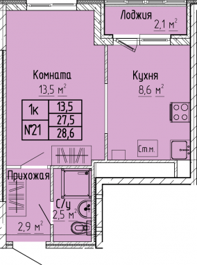СтудияК-квартира, 28,6 м2, 4&nbsp;этаж