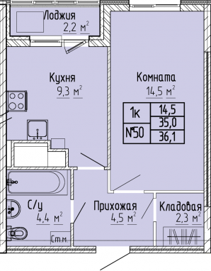1К-квартира, 36,1 м2, 9&nbsp;этаж