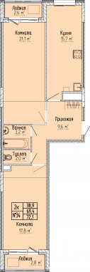 2К-квартира, 72,1 м2, 6&nbsp;этаж
