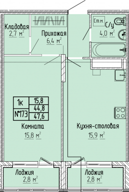 1К-квартира, 47,6 м2, 3&nbsp;этаж