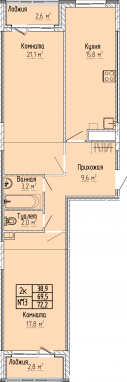 2К-квартира, 72,3 м2, 3&nbsp;этаж
