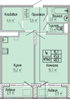 1К-квартира, 48,5 м2, 10&nbsp;этаж