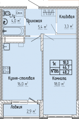 1К-квартира, 48,1 м2, 5&nbsp;этаж