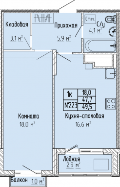 1К-квартира, 49,5 м2, 10&nbsp;этаж