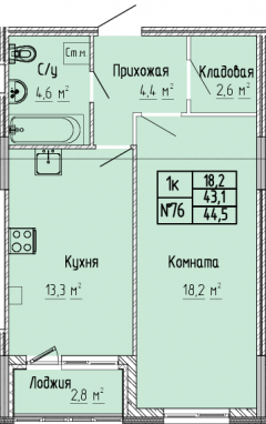 1К-квартира, 44,5 м2, 5&nbsp;этаж