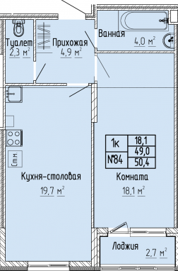 1К-квартира, 50,4 м2, 5&nbsp;этаж
