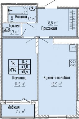 1К-квартира, 48,4 м2, 3&nbsp;этаж