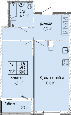 1К-квартира, 50,8 м2, 2&nbsp;этаж