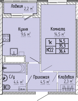 1К-квартира, 36,4 м2, 5&nbsp;этаж