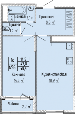 1К-квартира, 48,4 м2, 5&nbsp;этаж