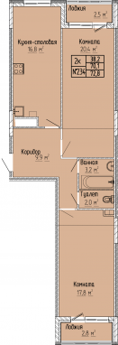 2К-квартира, 72,8 м2, 3&nbsp;этаж