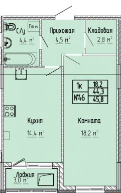 1К-квартира, 45,8 м2, 9&nbsp;этаж