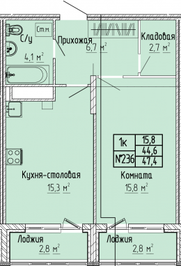 1К-квартира, 47,4 м2, 3&nbsp;этаж