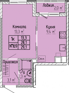 СтудияК-квартира, 29,1 м2, 2&nbsp;этаж