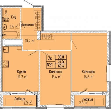 2К-квартира, 60,4 м2, 6&nbsp;этаж