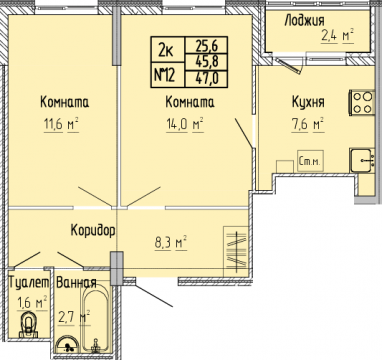 2К-квартира, 47 м2, 3&nbsp;этаж