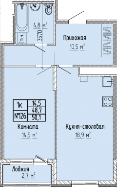 1К-квартира, 50,1 м2, 3&nbsp;этаж