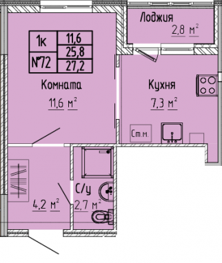 СтудияК-квартира, 27,2 м2, 4&nbsp;этаж