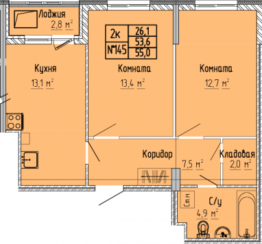 2К-квартира, 55 м2, 8&nbsp;этаж