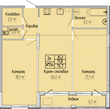2К-квартира, 74,7 м2, 9&nbsp;этаж