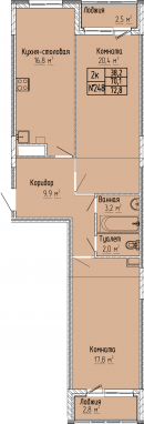 2К-квартира, 72,8 м2, 5&nbsp;этаж