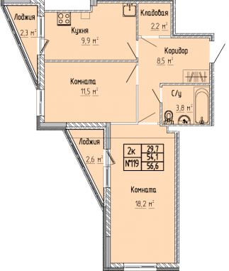 2К-квартира, 56,6 м2, 3&nbsp;этаж