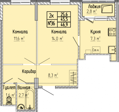 2К-квартира, 46,9 м2, 7&nbsp;этаж