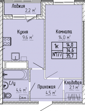 1К-квартира, 35,7 м2, 4&nbsp;этаж