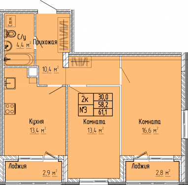 2К-квартира, 61,1 м2, 2&nbsp;этаж