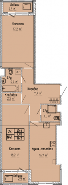 2К-квартира, 76,3 м2, 8&nbsp;этаж
