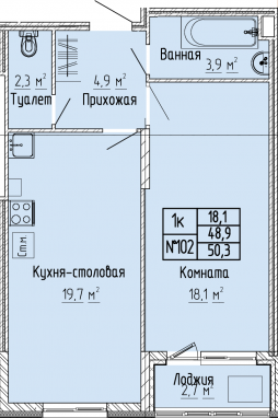 1К-квартира, 50,3 м2, 8&nbsp;этаж