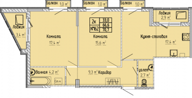 2К-квартира, 70,8 м2, 10&nbsp;этаж
