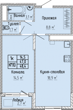 1К-квартира, 48,4 м2, 9&nbsp;этаж
