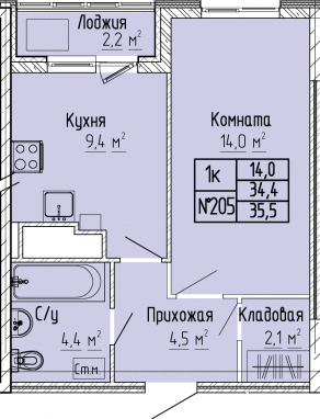 1К-квартира, 35,5 м2, 8&nbsp;этаж