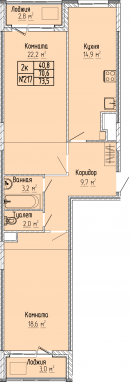 2К-квартира, 73,5 м2, 9&nbsp;этаж