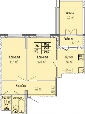 2К-квартира, 49,8 м2, 2&nbsp;этаж