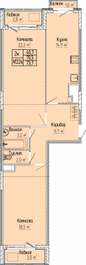 2К-квартира, 73,7 м2, 10&nbsp;этаж