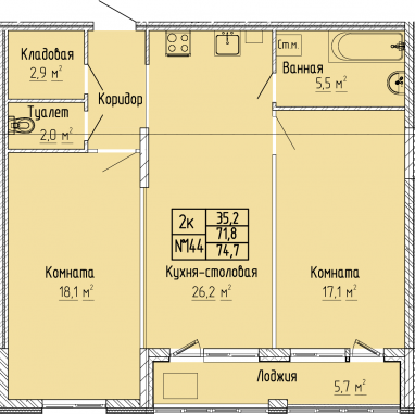 2К-квартира, 74,7 м2, 7&nbsp;этаж