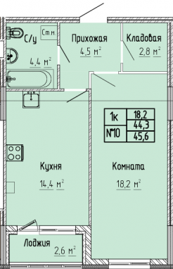 1К-квартира, 45,6 м2, 3&nbsp;этаж