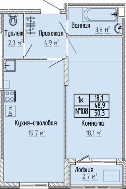 1К-квартира, 50,3 м2, 9&nbsp;этаж