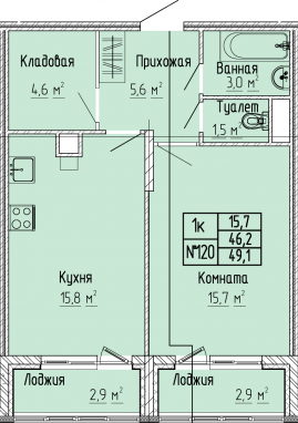 1К-квартира, 49,1 м2, 2&nbsp;этаж