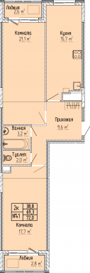 2К-квартира, 72,1 м2, 7&nbsp;этаж