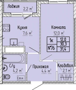 1К-квартира, 31,4 м2, 4&nbsp;этаж